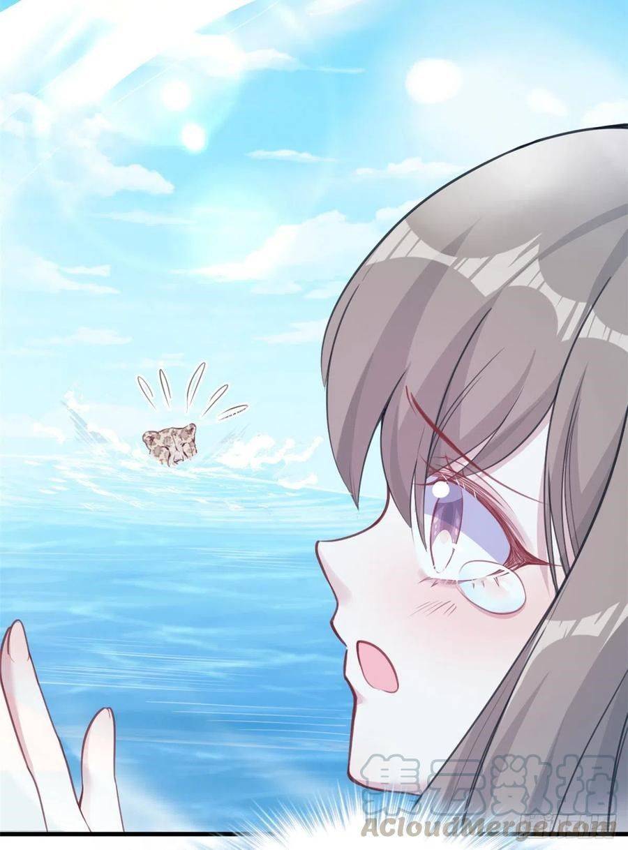 Thảnh Thơi Thú Thế Chủng Chủng Điền, Sinh Sinh Tể - Chap 216