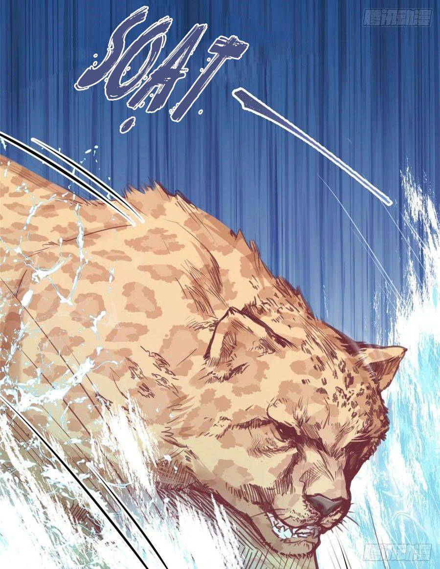 Thảnh Thơi Thú Thế Chủng Chủng Điền, Sinh Sinh Tể - Chap 216