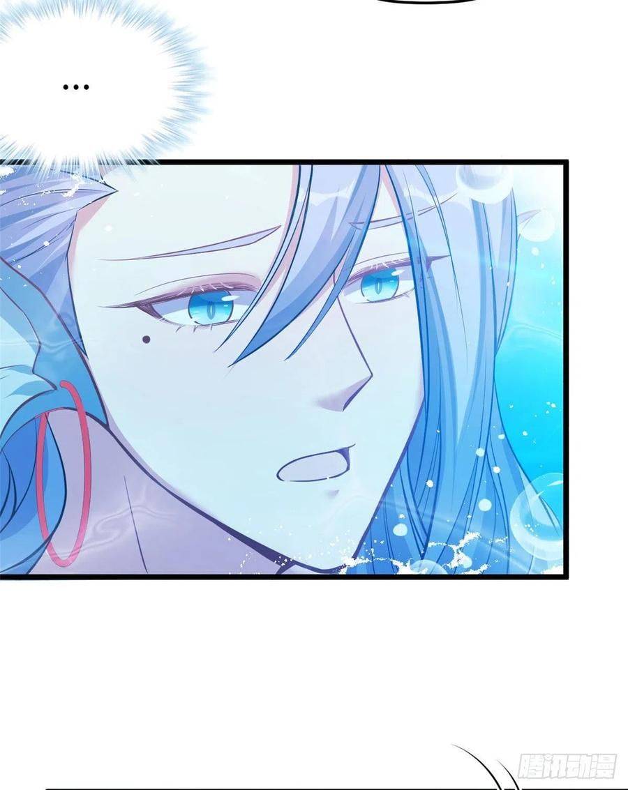 Thảnh Thơi Thú Thế Chủng Chủng Điền, Sinh Sinh Tể - Chap 217