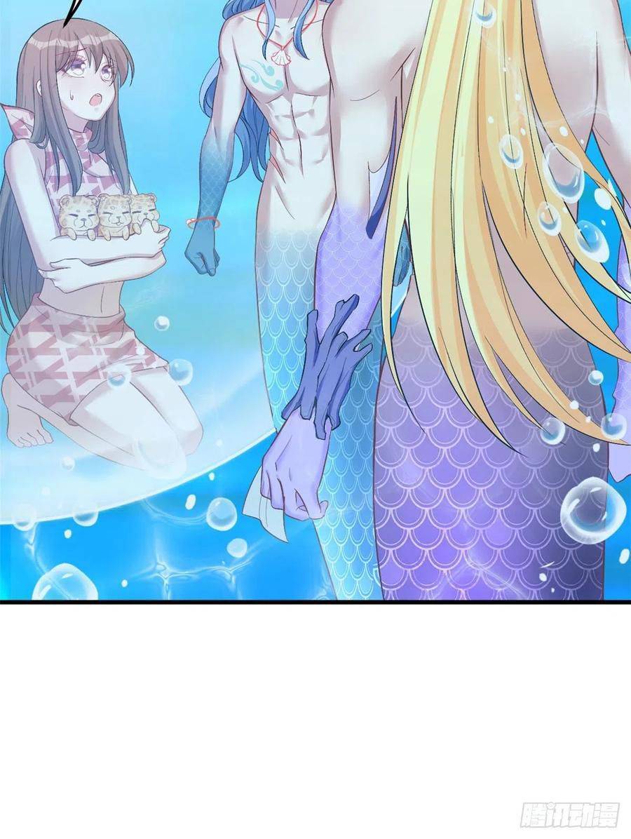 Thảnh Thơi Thú Thế Chủng Chủng Điền, Sinh Sinh Tể - Chap 217