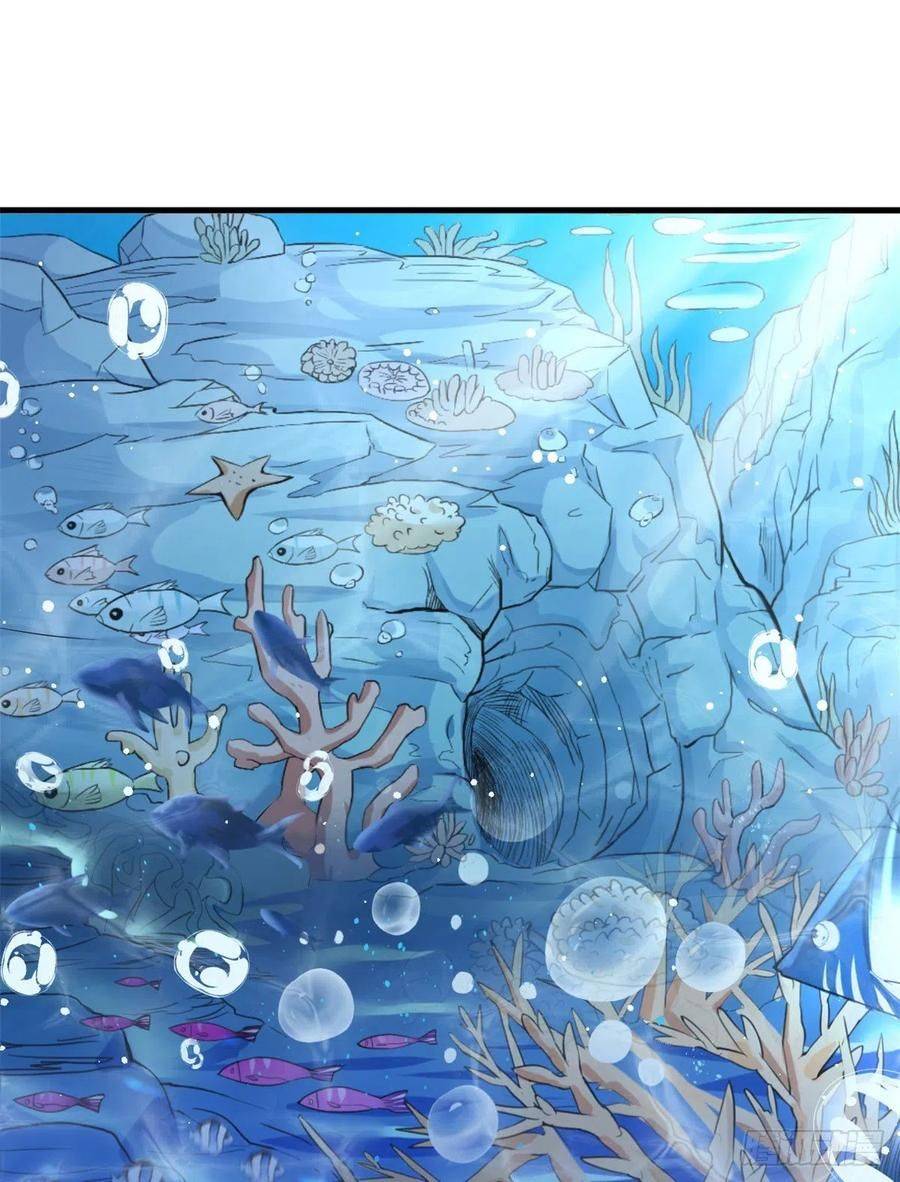 Thảnh Thơi Thú Thế Chủng Chủng Điền, Sinh Sinh Tể - Chap 219