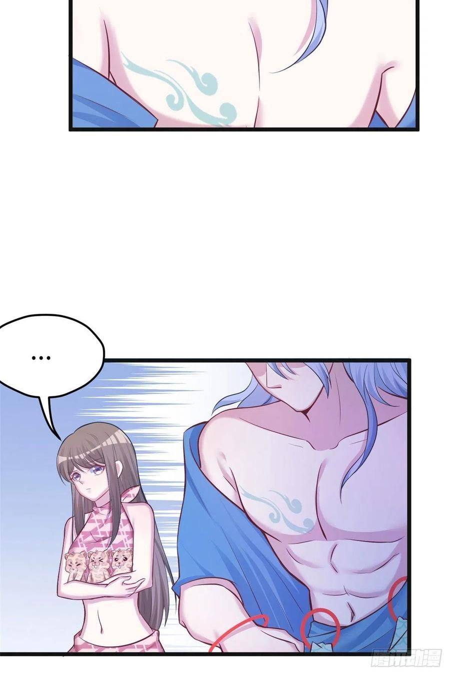 Thảnh Thơi Thú Thế Chủng Chủng Điền, Sinh Sinh Tể - Chap 219