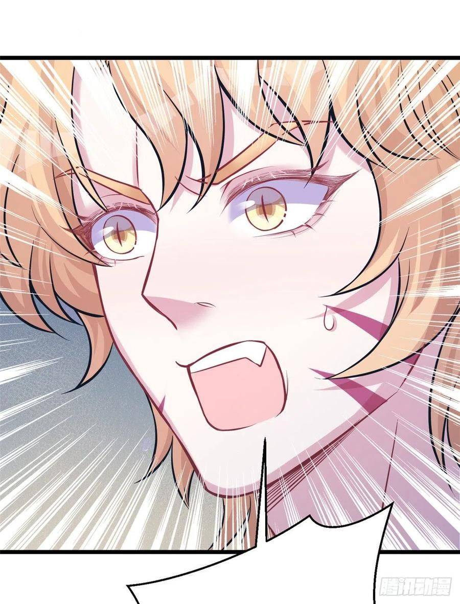 Thảnh Thơi Thú Thế Chủng Chủng Điền, Sinh Sinh Tể - Chap 220