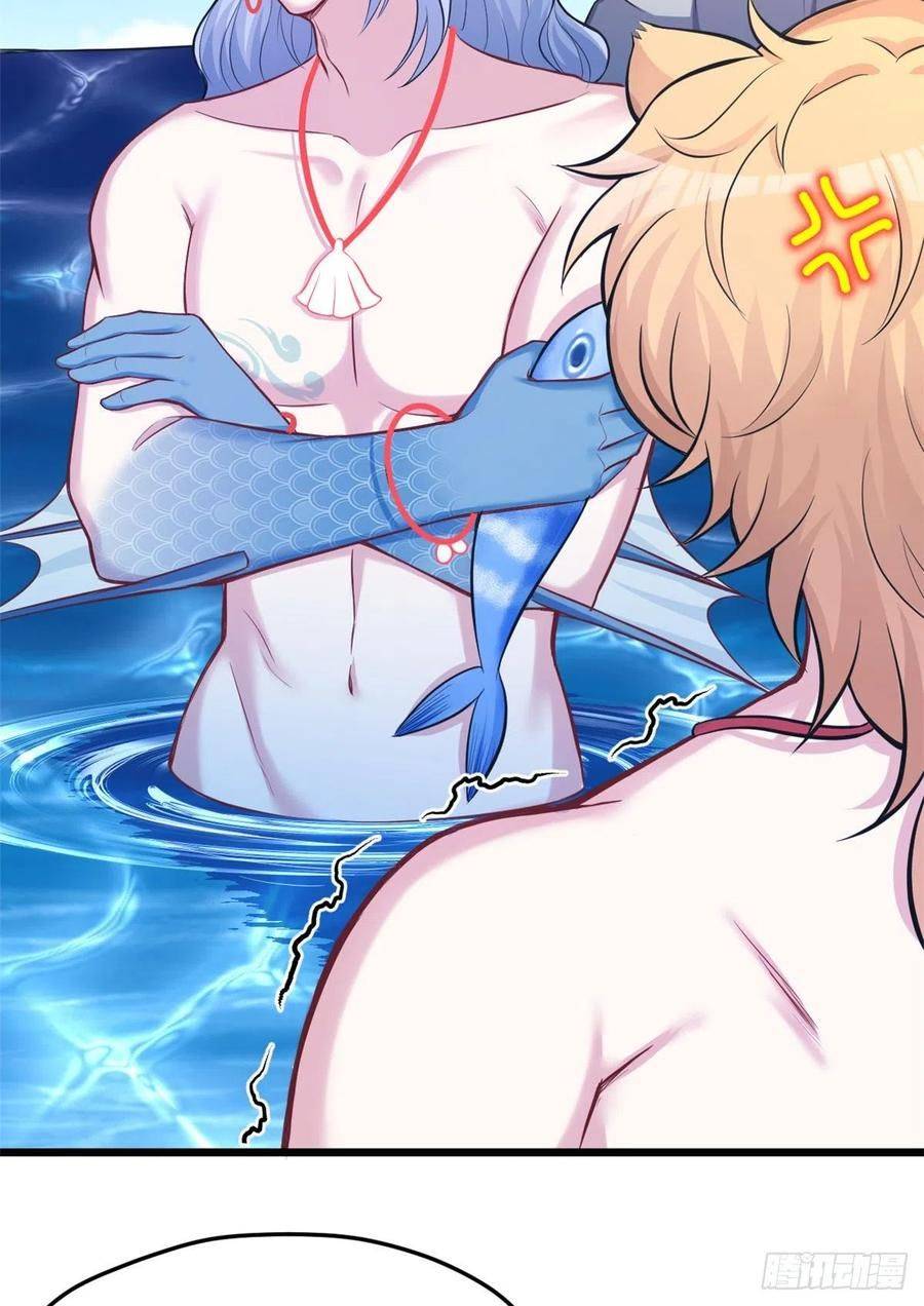 Thảnh Thơi Thú Thế Chủng Chủng Điền, Sinh Sinh Tể - Chap 220