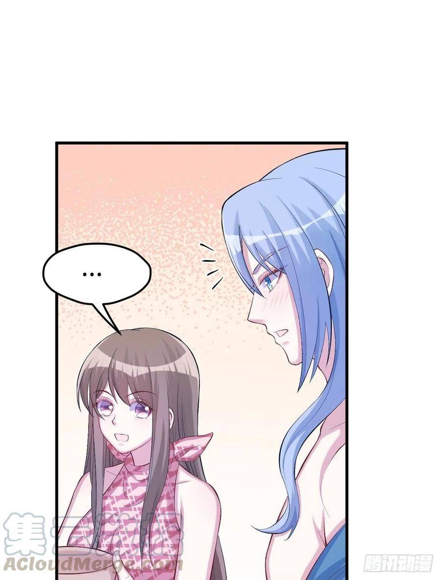 Thảnh Thơi Thú Thế Chủng Chủng Điền, Sinh Sinh Tể - Chap 220