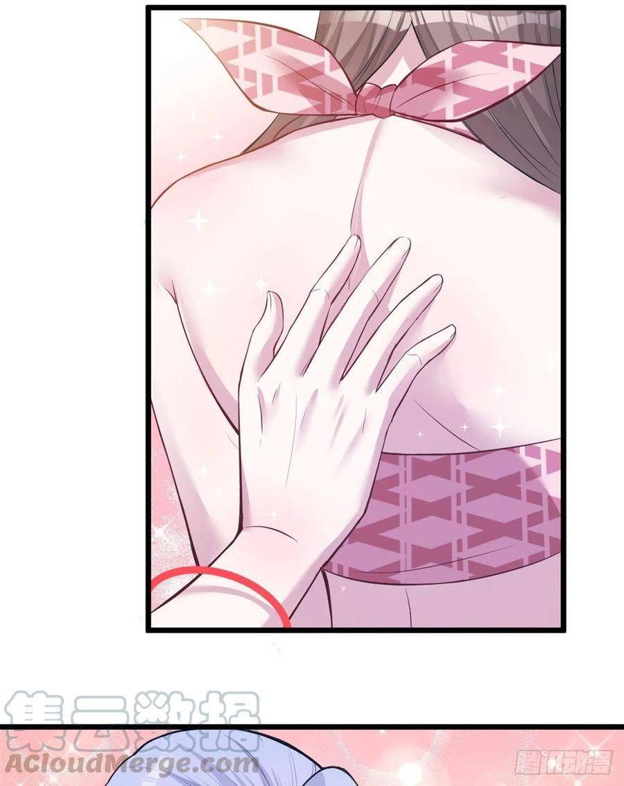 Thảnh Thơi Thú Thế Chủng Chủng Điền, Sinh Sinh Tể - Chap 221