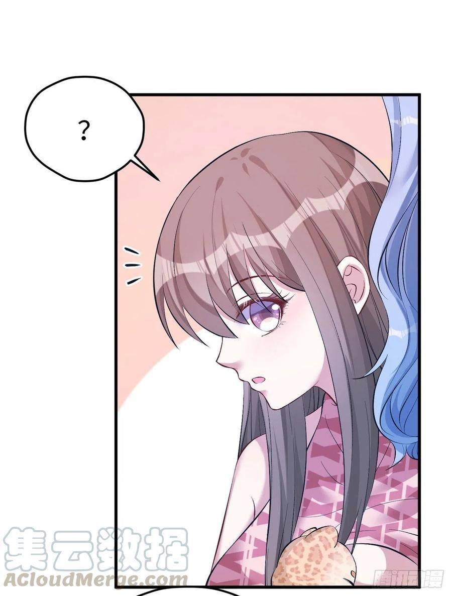 Thảnh Thơi Thú Thế Chủng Chủng Điền, Sinh Sinh Tể - Chap 221