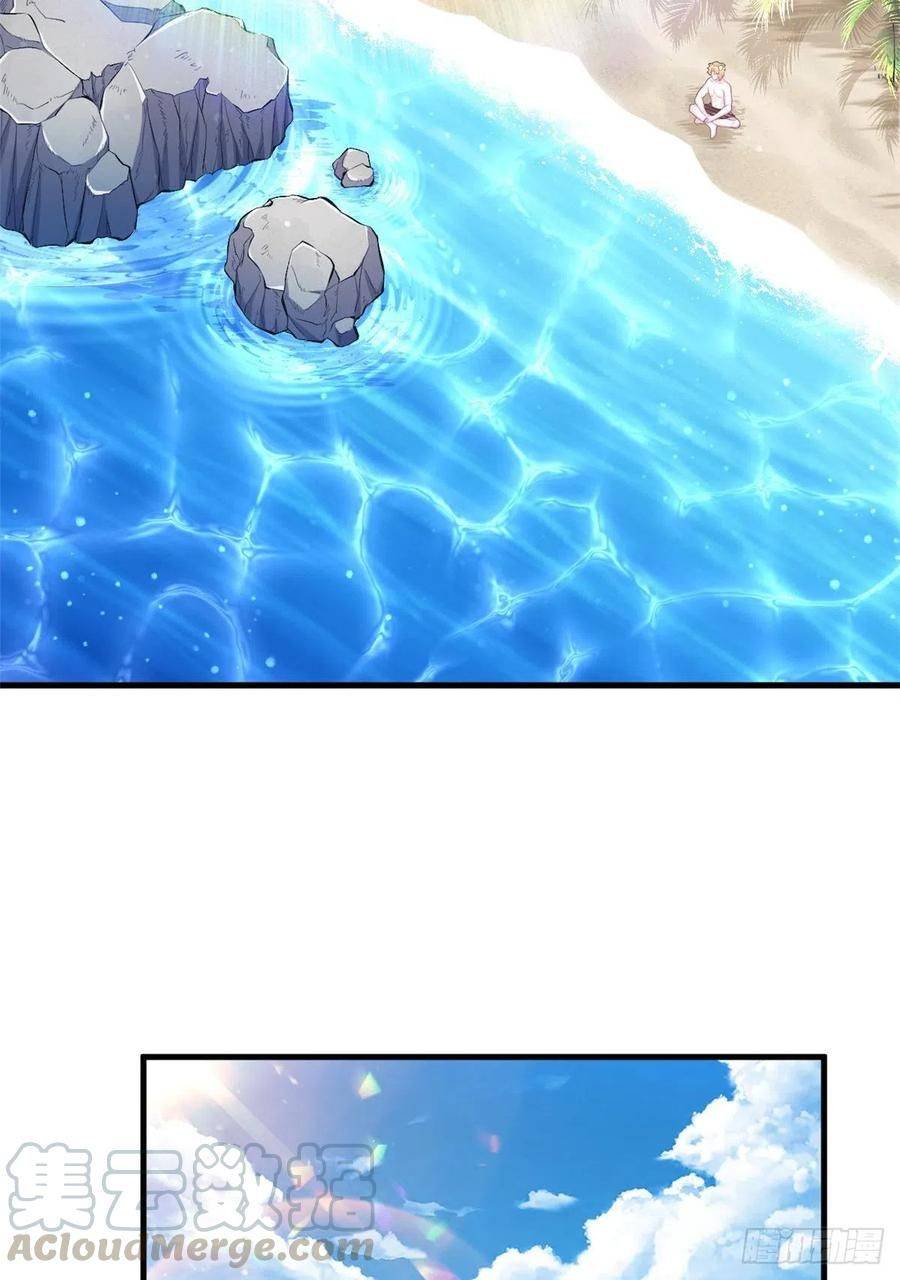 Thảnh Thơi Thú Thế Chủng Chủng Điền, Sinh Sinh Tể - Chap 222