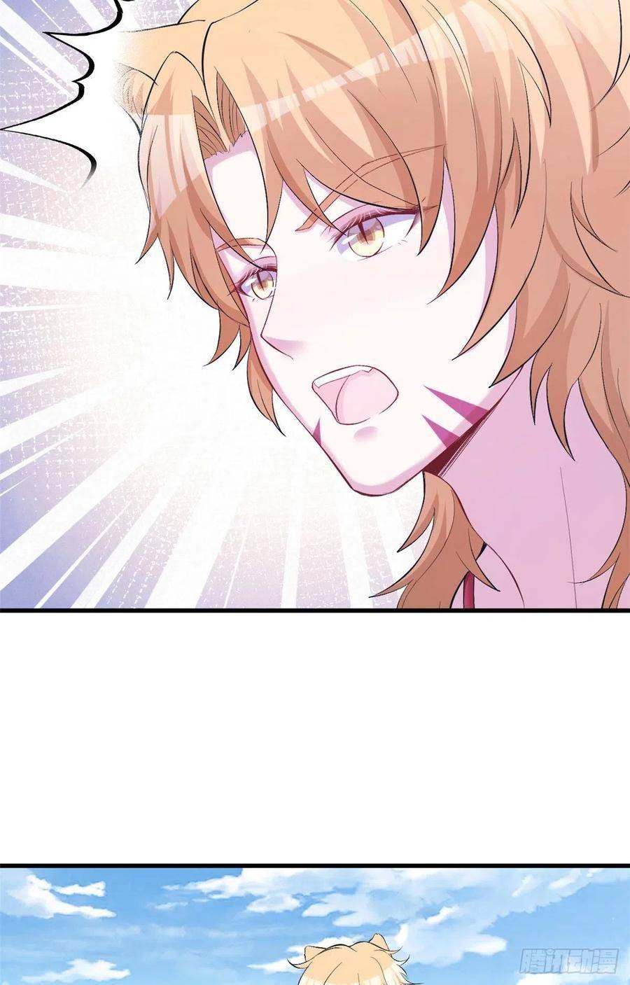 Thảnh Thơi Thú Thế Chủng Chủng Điền, Sinh Sinh Tể - Chap 222