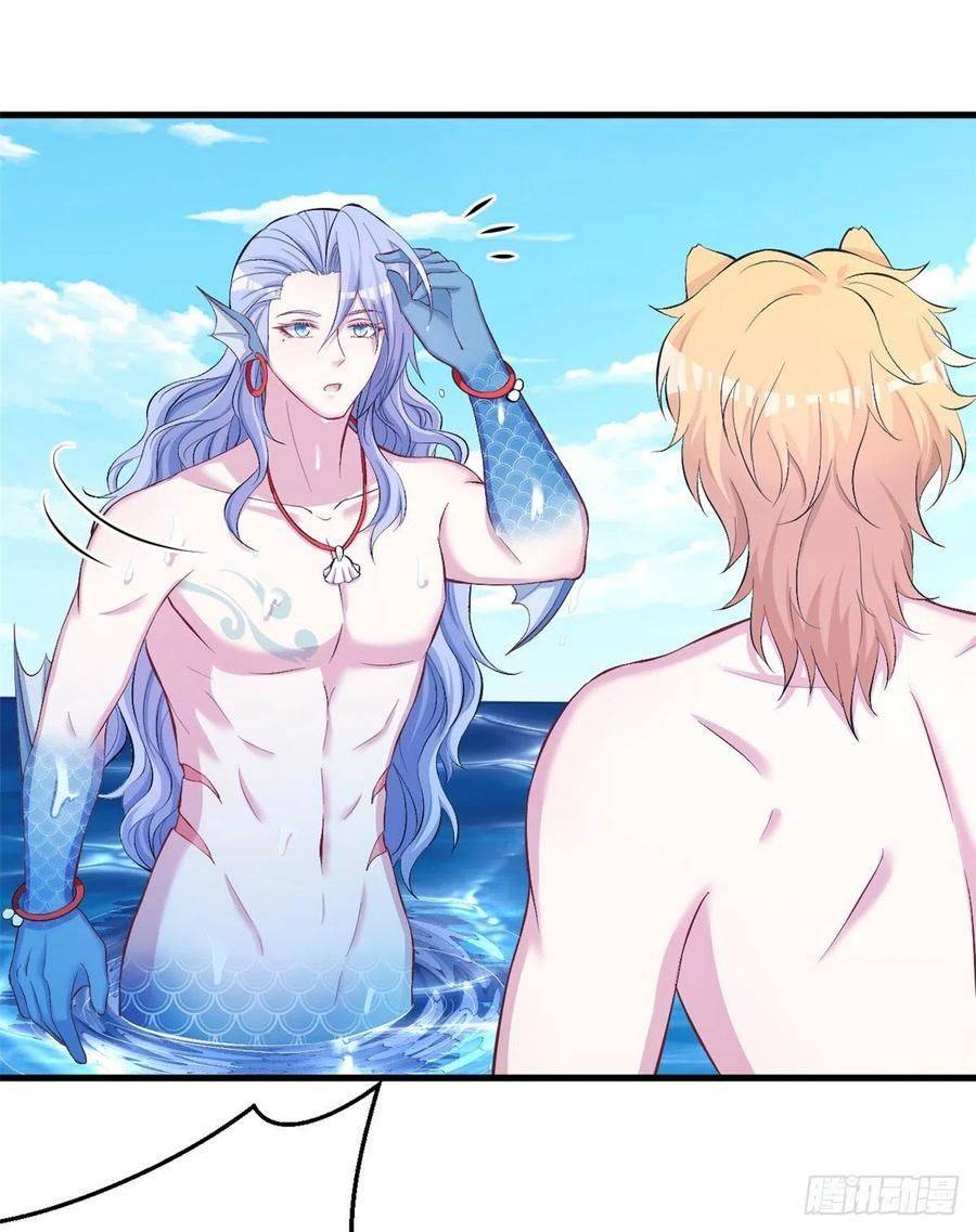 Thảnh Thơi Thú Thế Chủng Chủng Điền, Sinh Sinh Tể - Chap 222