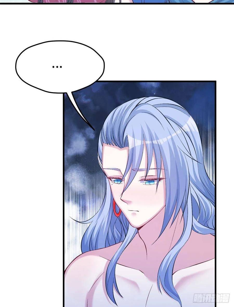 Thảnh Thơi Thú Thế Chủng Chủng Điền, Sinh Sinh Tể - Chap 222