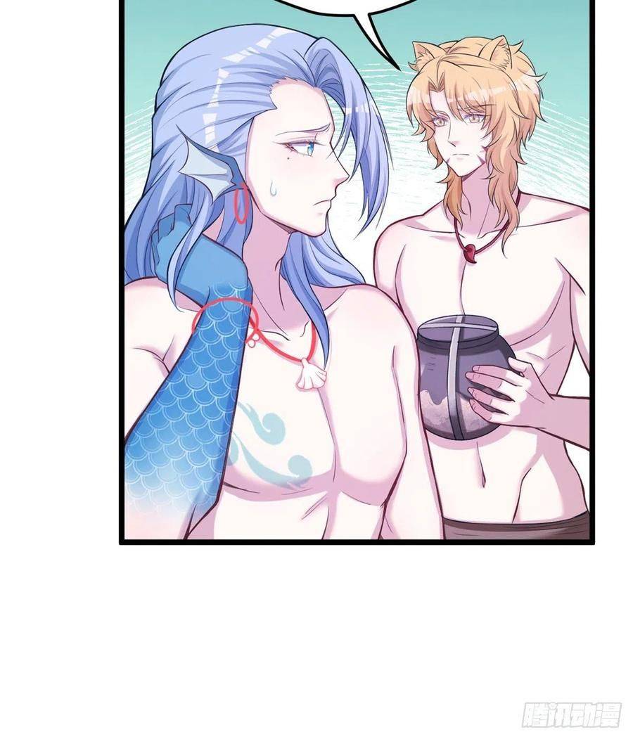 Thảnh Thơi Thú Thế Chủng Chủng Điền, Sinh Sinh Tể - Chap 222