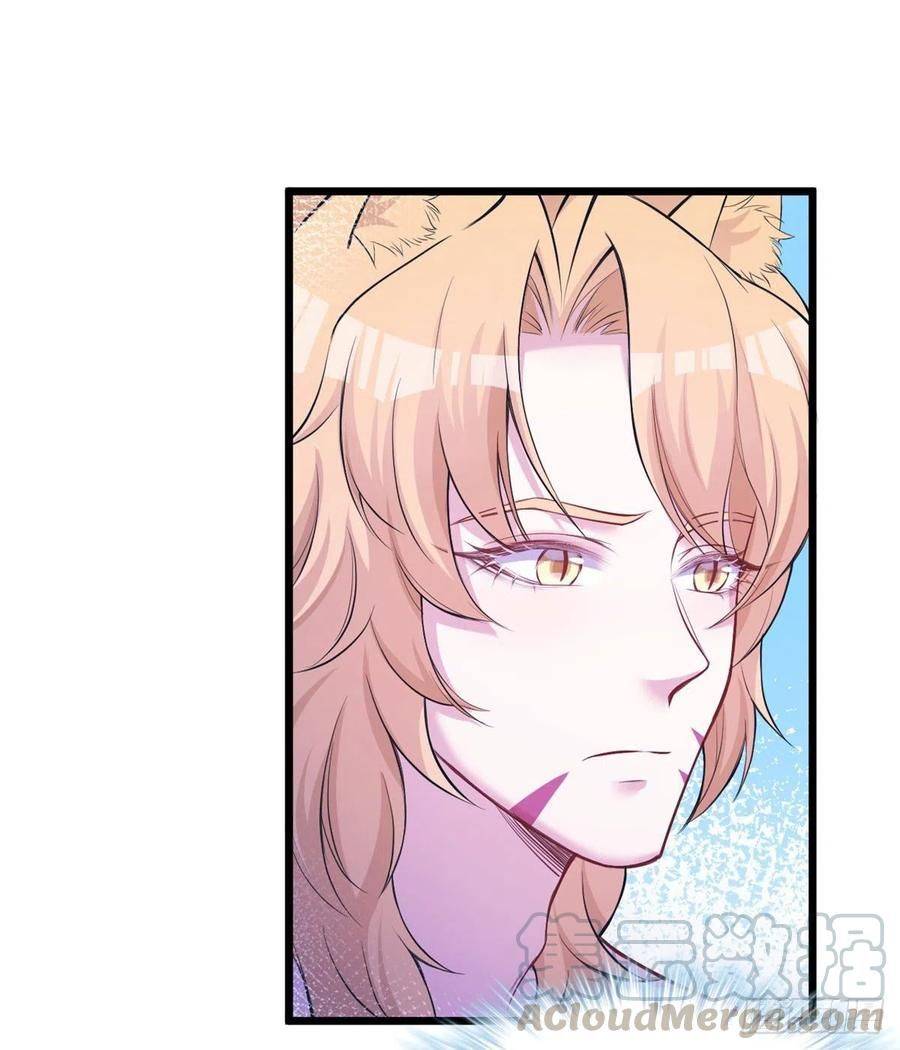 Thảnh Thơi Thú Thế Chủng Chủng Điền, Sinh Sinh Tể - Chap 222