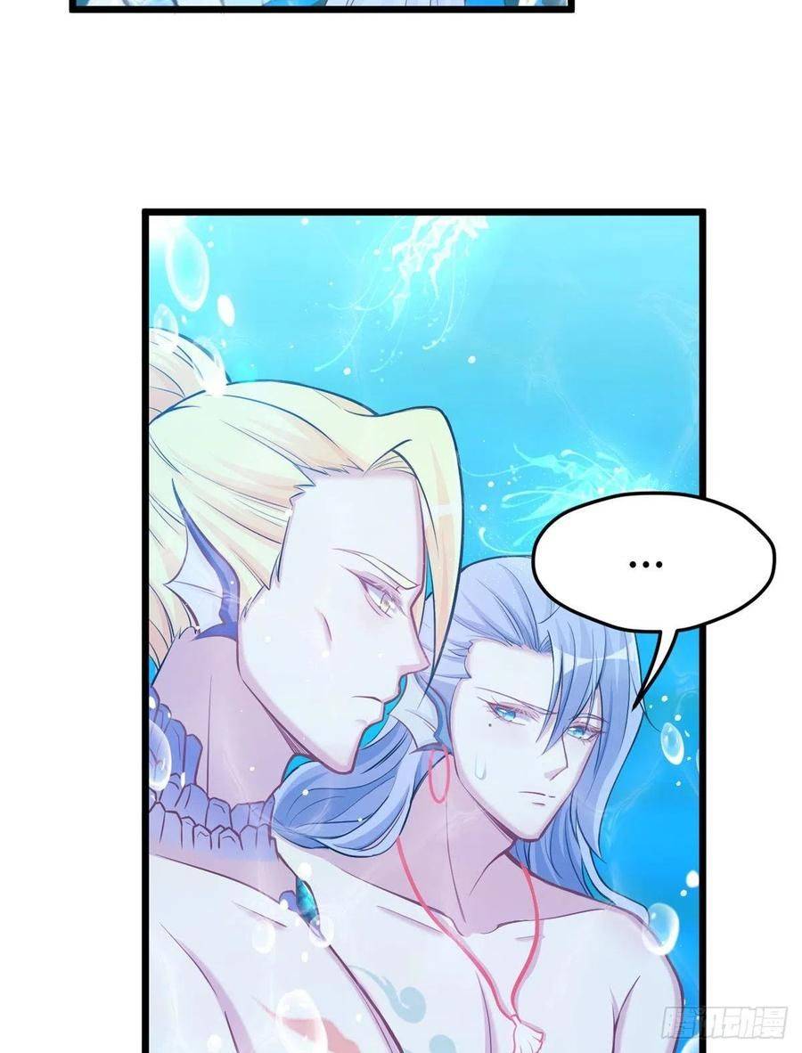 Thảnh Thơi Thú Thế Chủng Chủng Điền, Sinh Sinh Tể - Chap 222