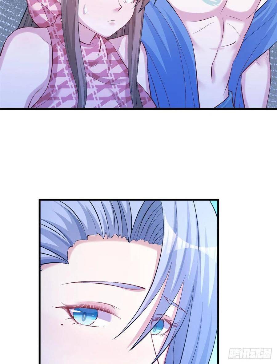 Thảnh Thơi Thú Thế Chủng Chủng Điền, Sinh Sinh Tể - Chap 222