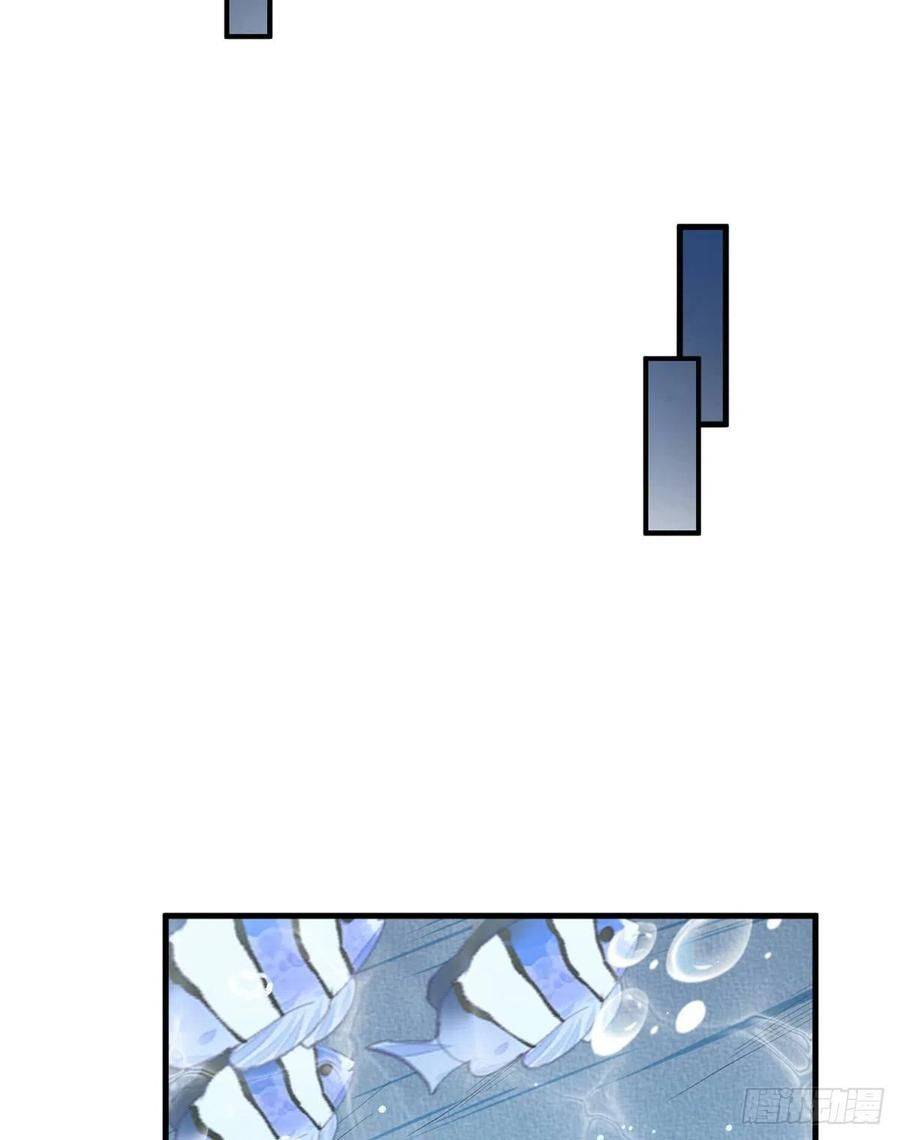 Thảnh Thơi Thú Thế Chủng Chủng Điền, Sinh Sinh Tể - Chap 222