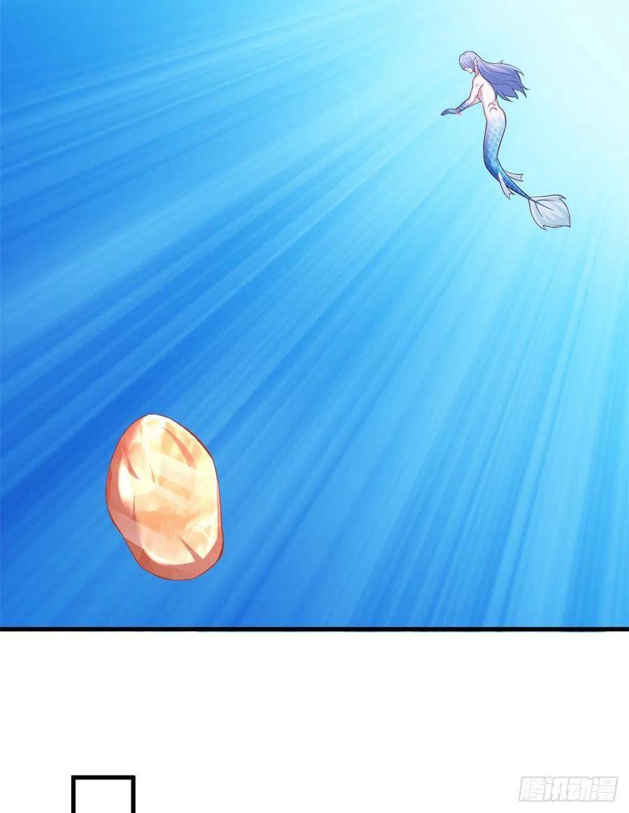 Thảnh Thơi Thú Thế Chủng Chủng Điền, Sinh Sinh Tể - Chap 223