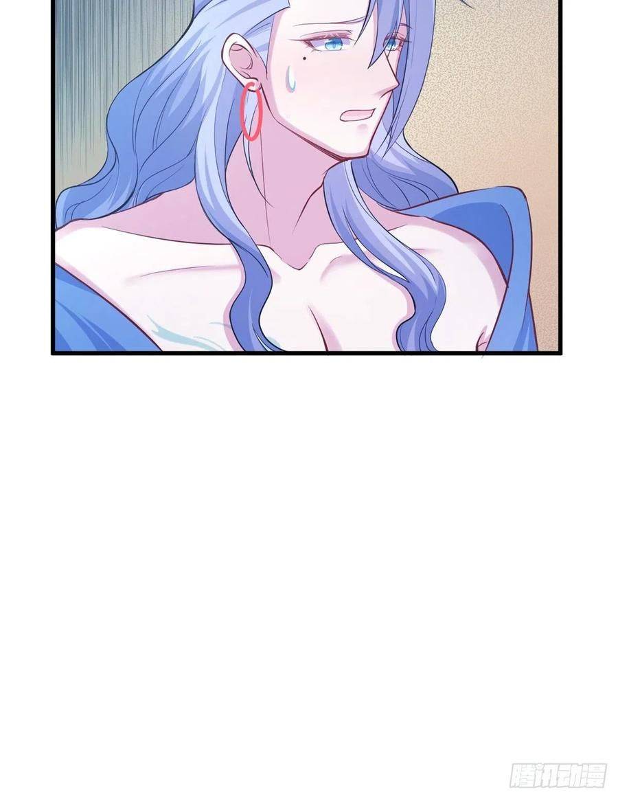 Thảnh Thơi Thú Thế Chủng Chủng Điền, Sinh Sinh Tể - Chap 223