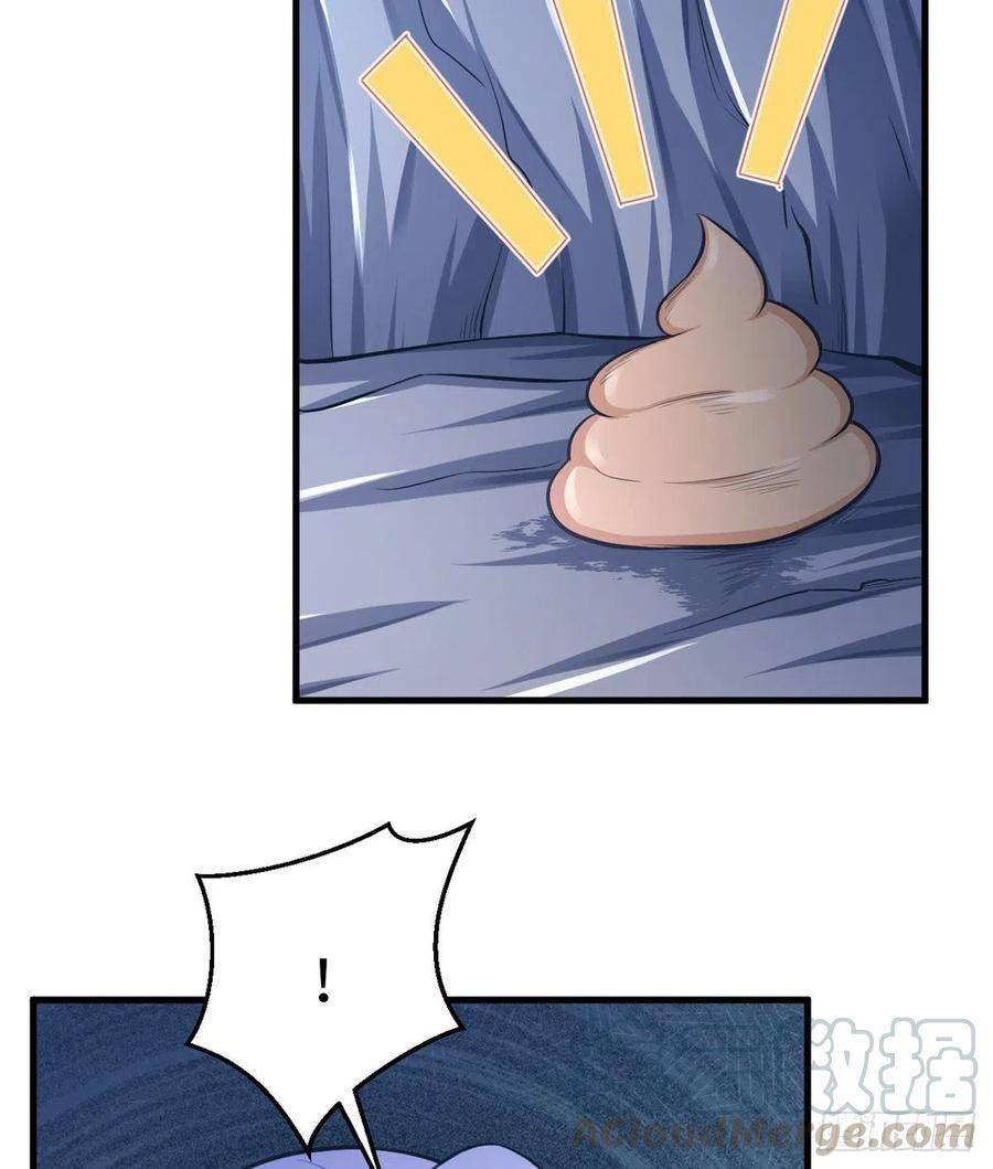 Thảnh Thơi Thú Thế Chủng Chủng Điền, Sinh Sinh Tể - Chap 223