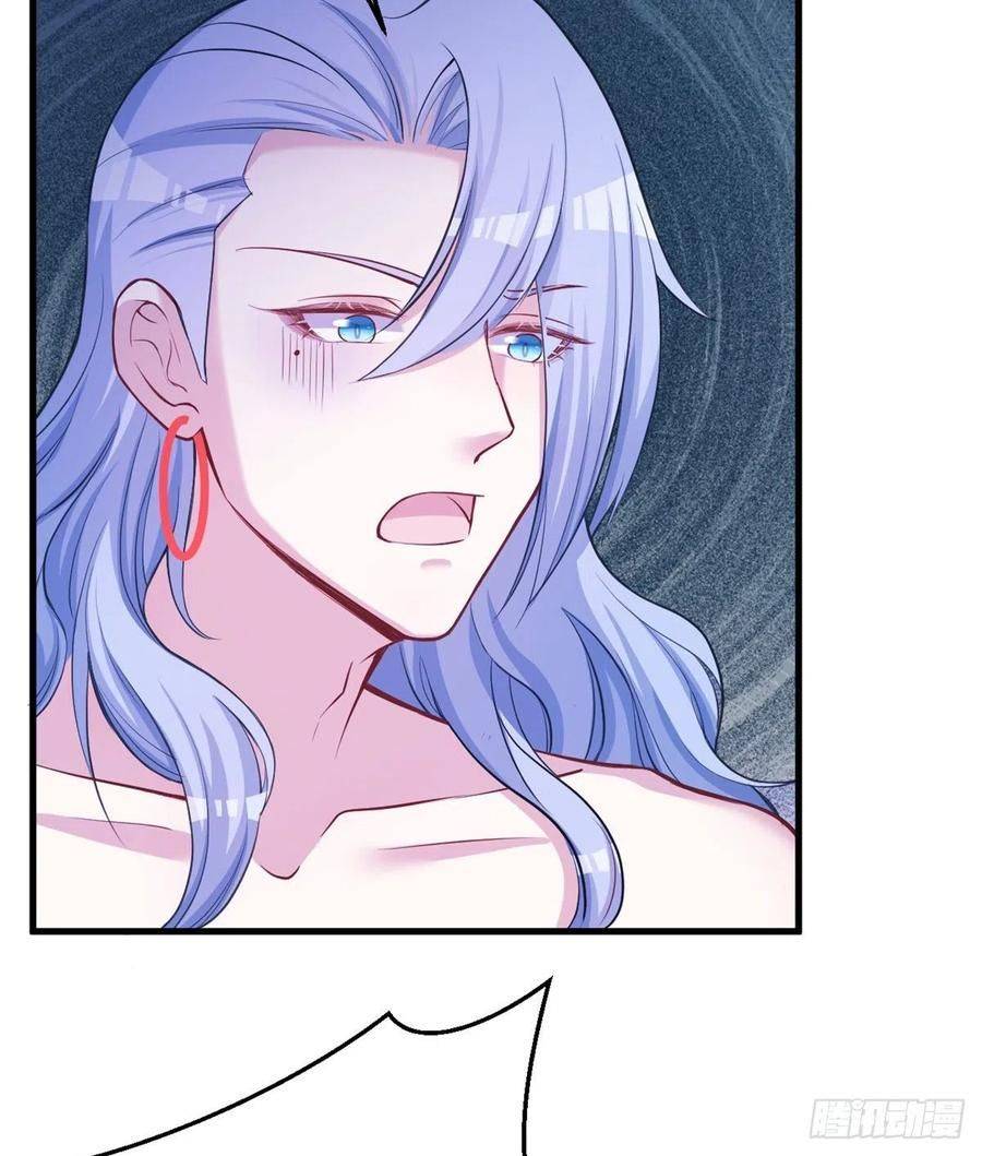 Thảnh Thơi Thú Thế Chủng Chủng Điền, Sinh Sinh Tể - Chap 223