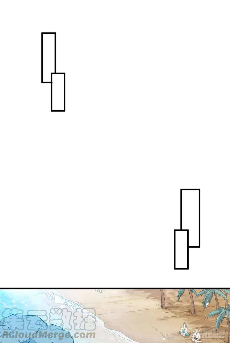 Thảnh Thơi Thú Thế Chủng Chủng Điền, Sinh Sinh Tể - Chap 224