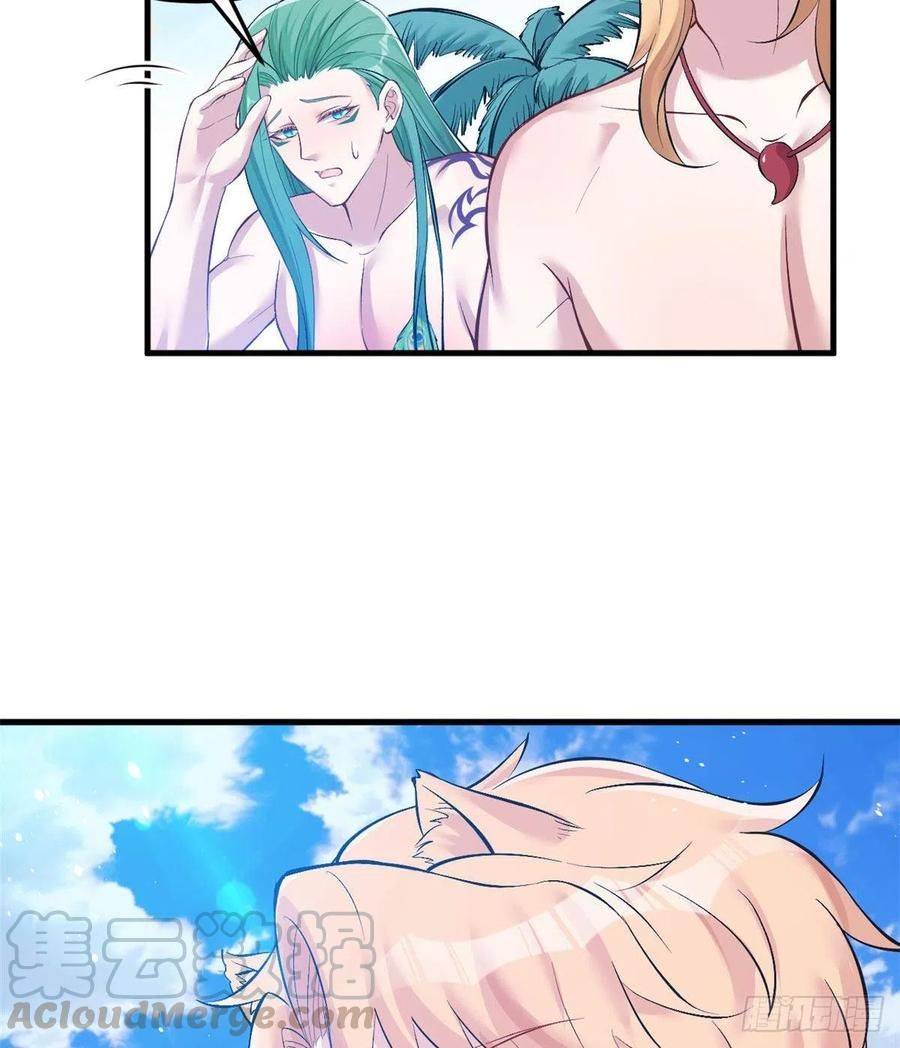 Thảnh Thơi Thú Thế Chủng Chủng Điền, Sinh Sinh Tể - Chap 224