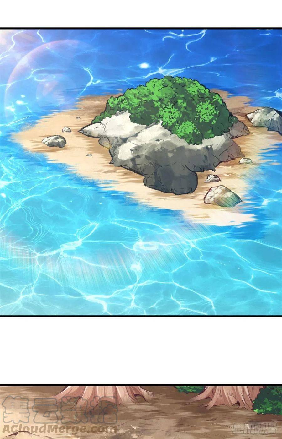 Thảnh Thơi Thú Thế Chủng Chủng Điền, Sinh Sinh Tể - Chap 225