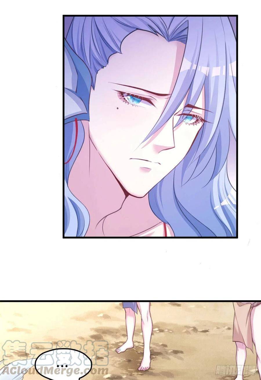 Thảnh Thơi Thú Thế Chủng Chủng Điền, Sinh Sinh Tể - Chap 225