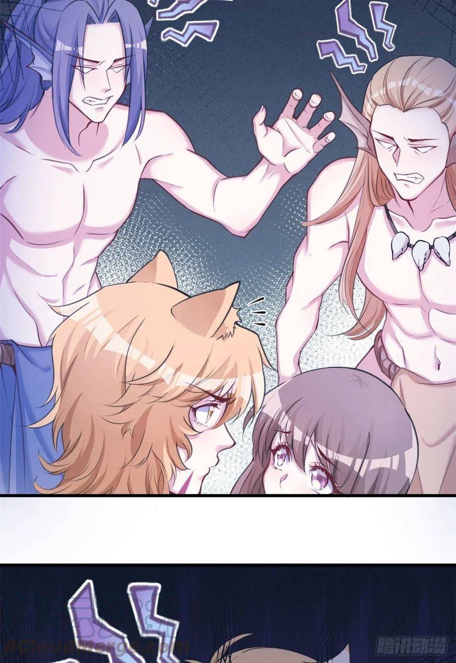 Thảnh Thơi Thú Thế Chủng Chủng Điền, Sinh Sinh Tể - Chap 225