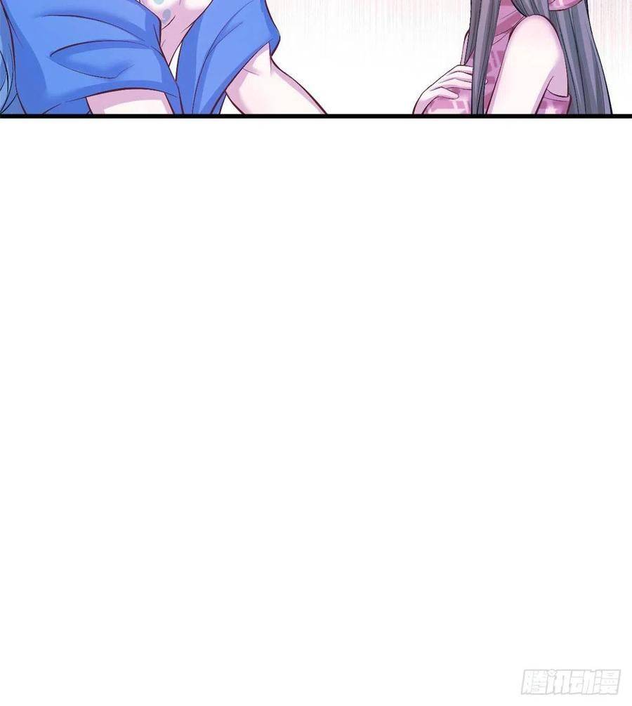 Thảnh Thơi Thú Thế Chủng Chủng Điền, Sinh Sinh Tể - Chap 228