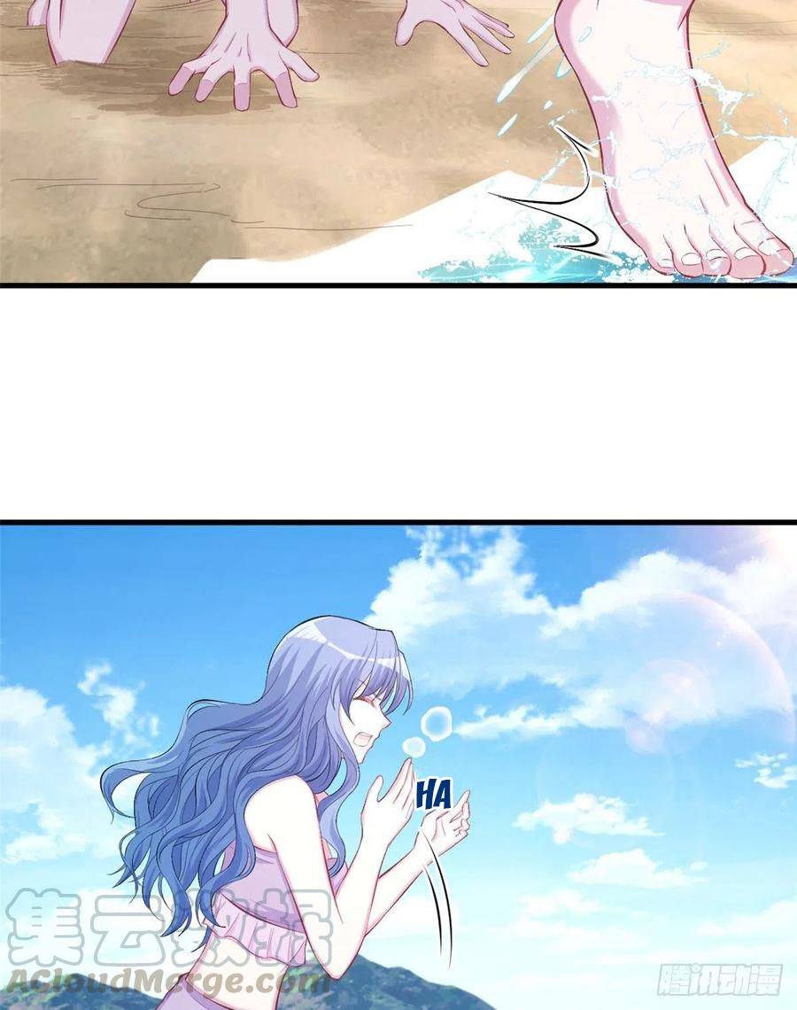 Thảnh Thơi Thú Thế Chủng Chủng Điền, Sinh Sinh Tể - Chap 228