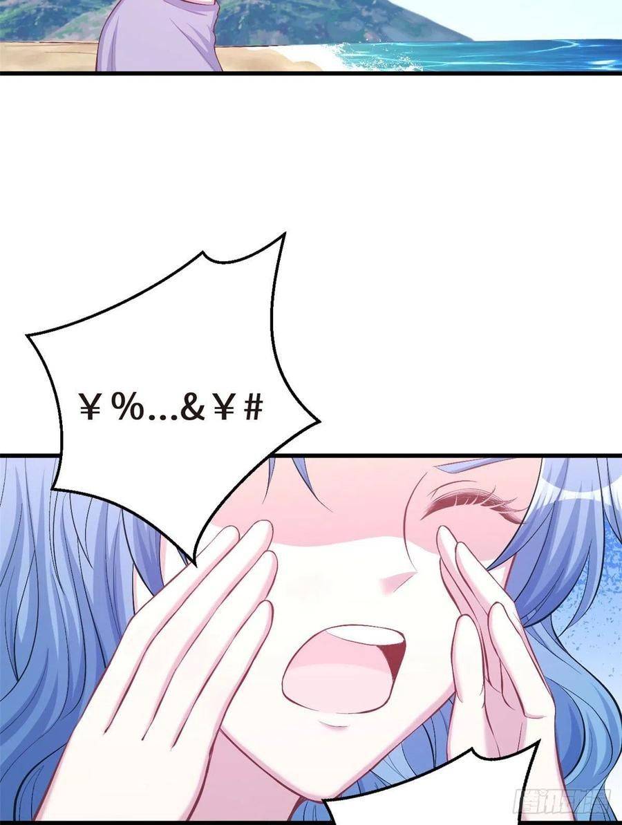 Thảnh Thơi Thú Thế Chủng Chủng Điền, Sinh Sinh Tể - Chap 228