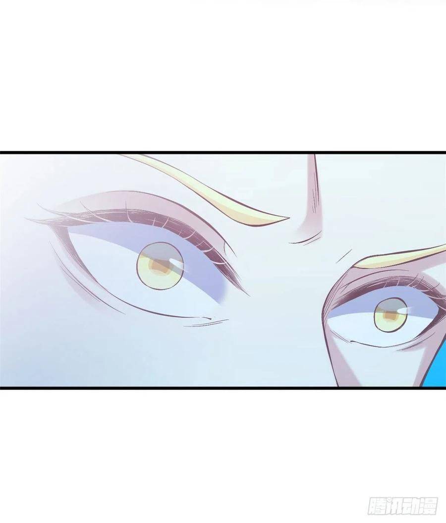 Thảnh Thơi Thú Thế Chủng Chủng Điền, Sinh Sinh Tể - Chap 228