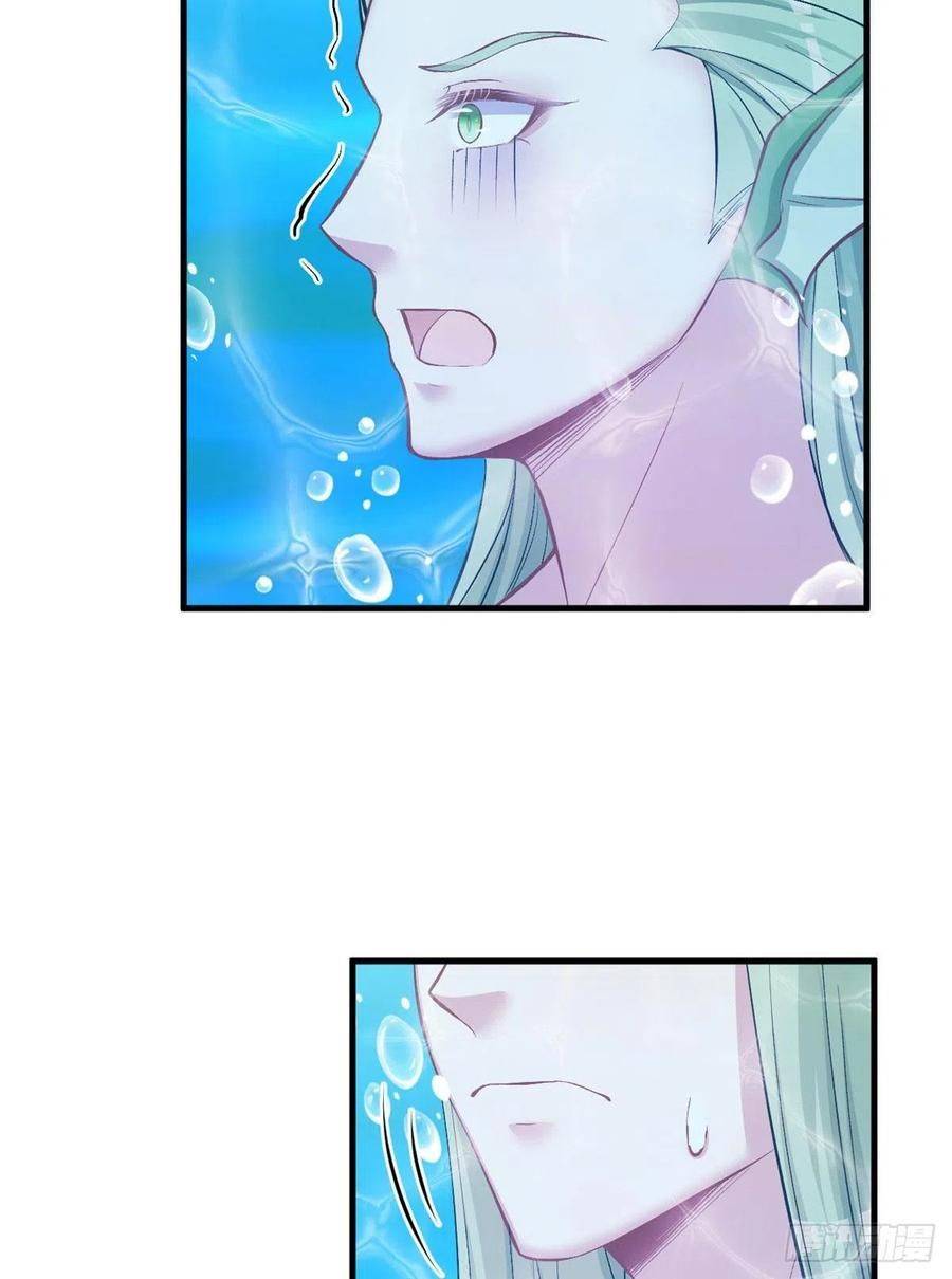 Thảnh Thơi Thú Thế Chủng Chủng Điền, Sinh Sinh Tể - Chap 228