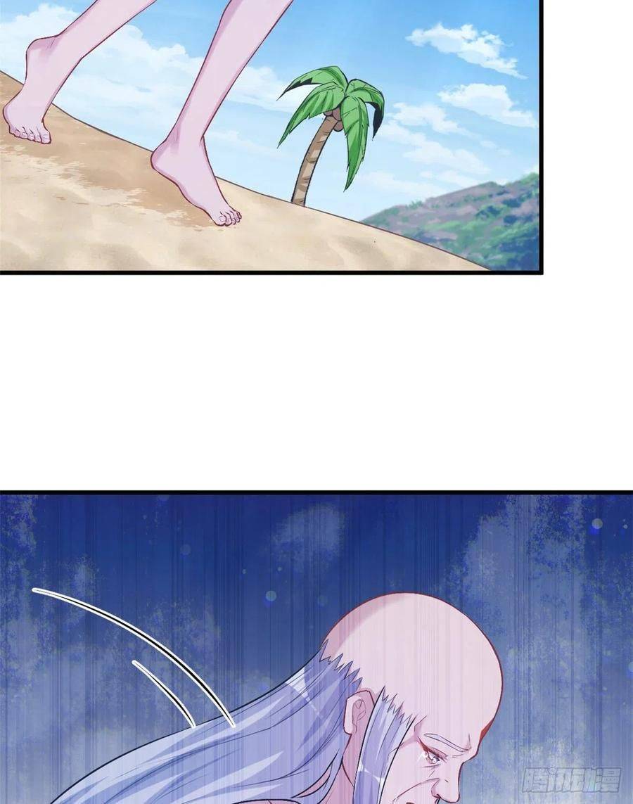 Thảnh Thơi Thú Thế Chủng Chủng Điền, Sinh Sinh Tể - Chap 229