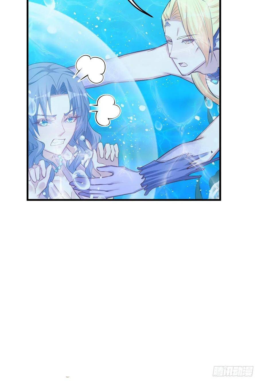 Thảnh Thơi Thú Thế Chủng Chủng Điền, Sinh Sinh Tể - Chap 229