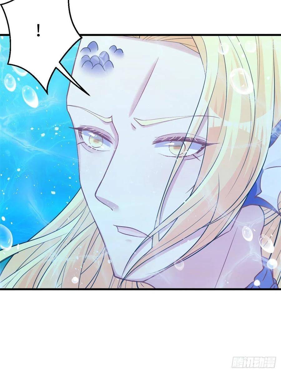 Thảnh Thơi Thú Thế Chủng Chủng Điền, Sinh Sinh Tể - Chap 229