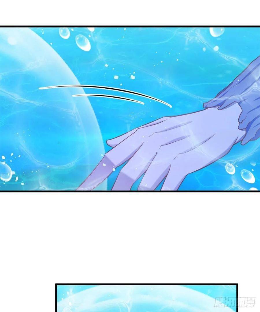 Thảnh Thơi Thú Thế Chủng Chủng Điền, Sinh Sinh Tể - Chap 229