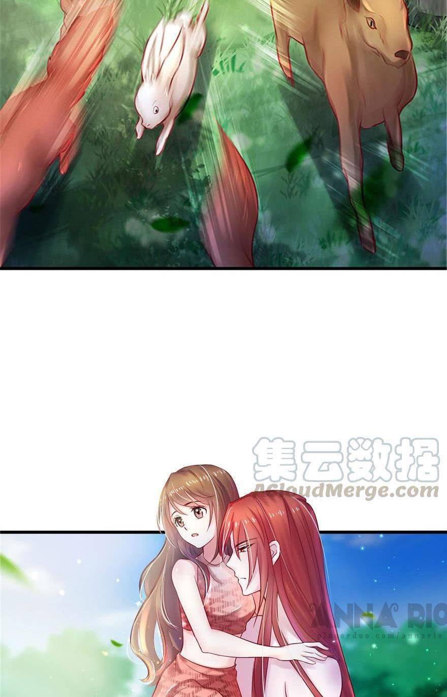 Thảnh Thơi Thú Thế Chủng Chủng Điền, Sinh Sinh Tể - Chap 23