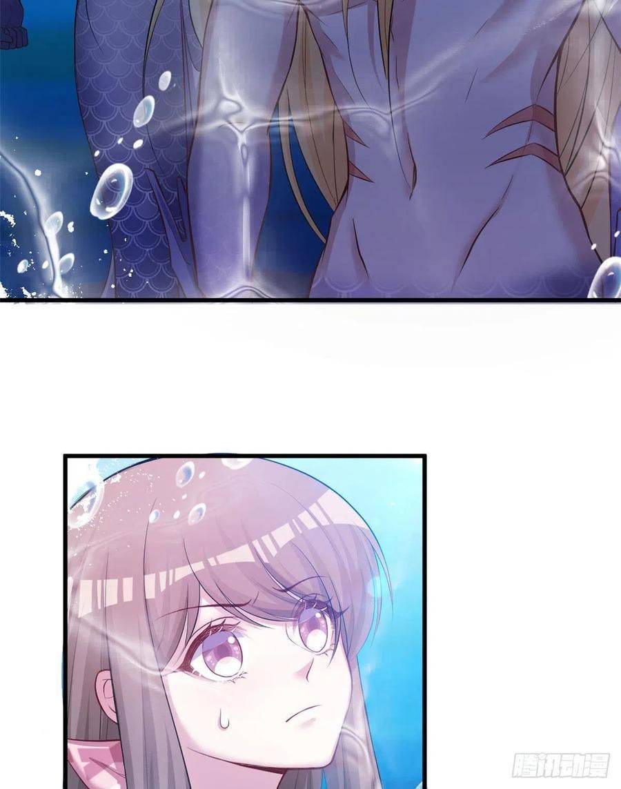 Thảnh Thơi Thú Thế Chủng Chủng Điền, Sinh Sinh Tể - Chap 230