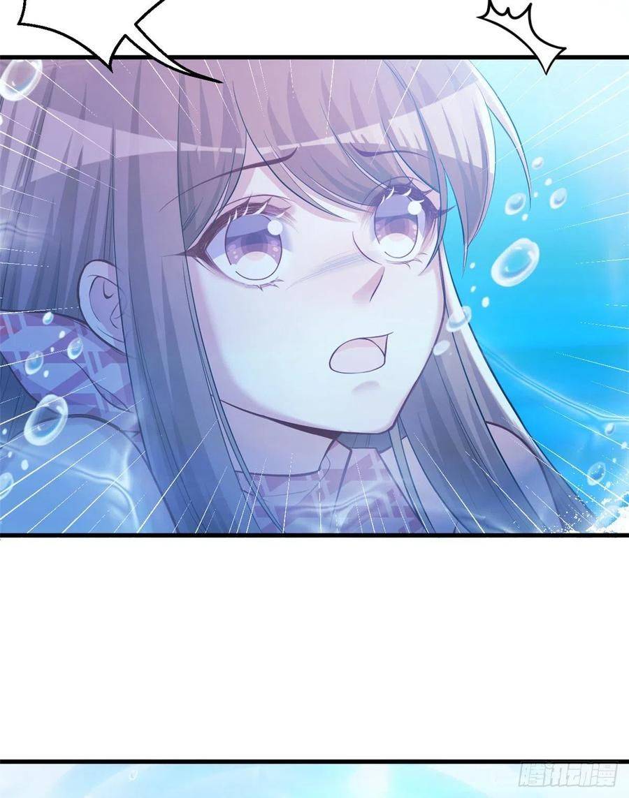 Thảnh Thơi Thú Thế Chủng Chủng Điền, Sinh Sinh Tể - Chap 230