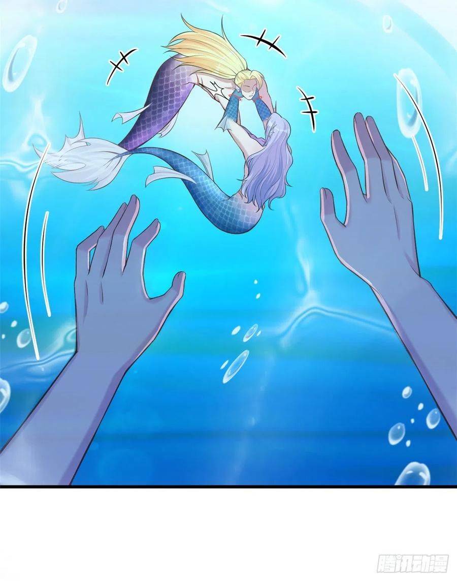 Thảnh Thơi Thú Thế Chủng Chủng Điền, Sinh Sinh Tể - Chap 230