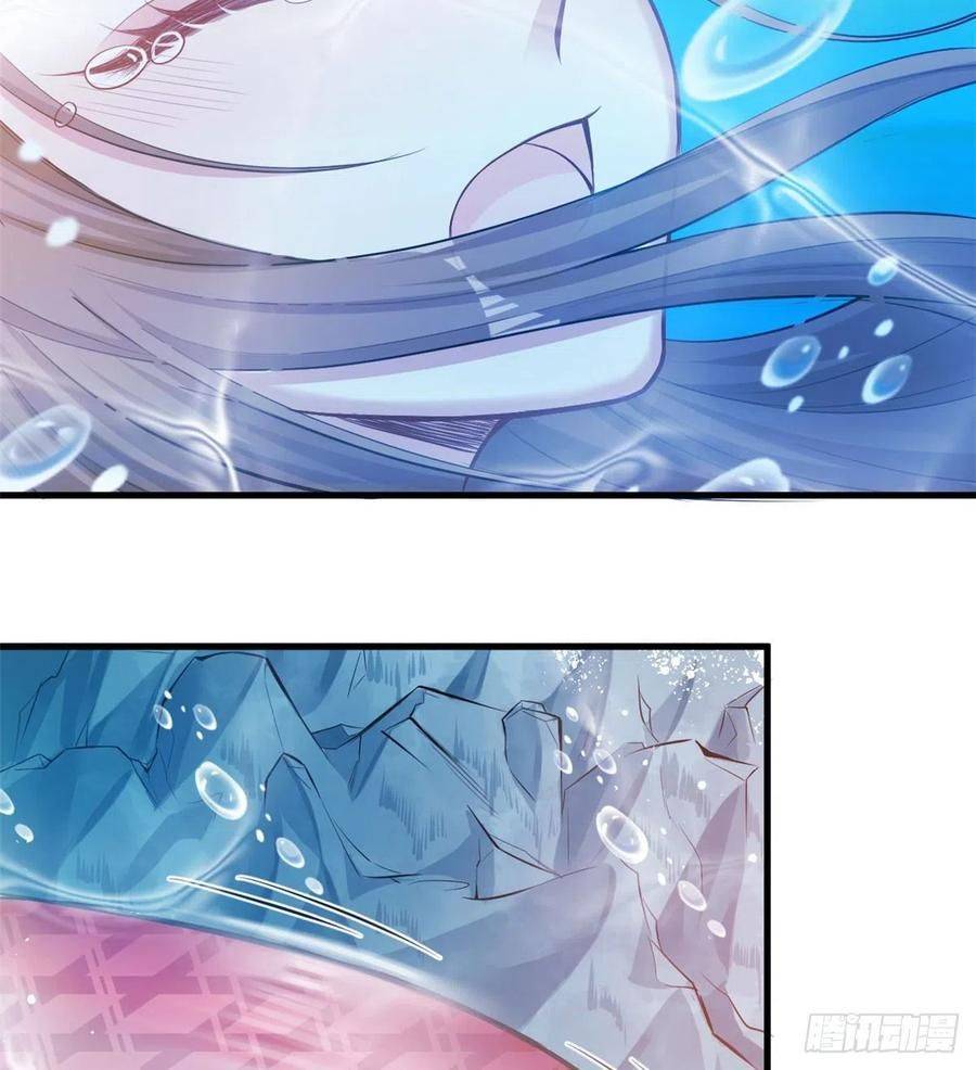 Thảnh Thơi Thú Thế Chủng Chủng Điền, Sinh Sinh Tể - Chap 230