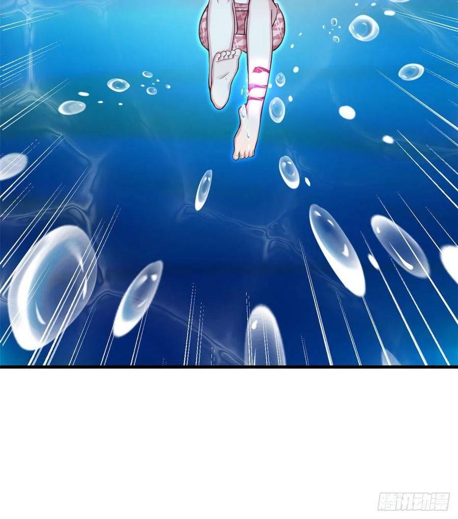 Thảnh Thơi Thú Thế Chủng Chủng Điền, Sinh Sinh Tể - Chap 230