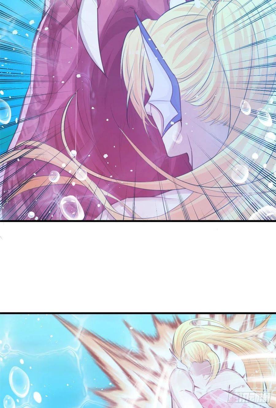 Thảnh Thơi Thú Thế Chủng Chủng Điền, Sinh Sinh Tể - Chap 231