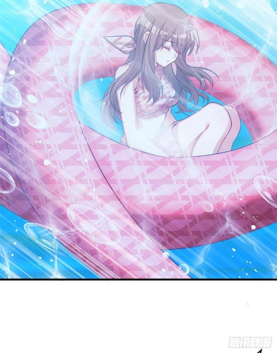 Thảnh Thơi Thú Thế Chủng Chủng Điền, Sinh Sinh Tể - Chap 231