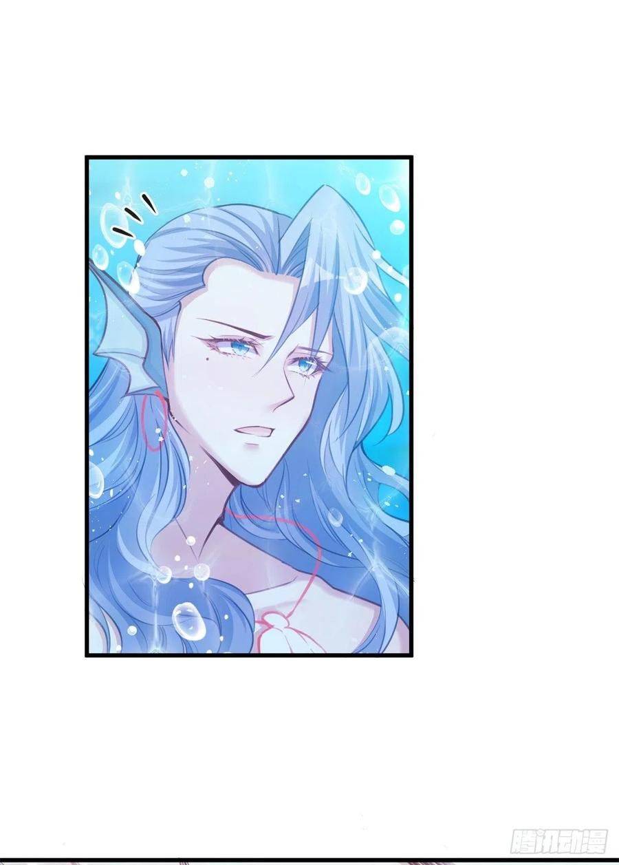 Thảnh Thơi Thú Thế Chủng Chủng Điền, Sinh Sinh Tể - Chap 231