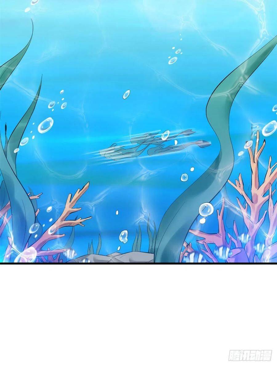 Thảnh Thơi Thú Thế Chủng Chủng Điền, Sinh Sinh Tể - Chap 233