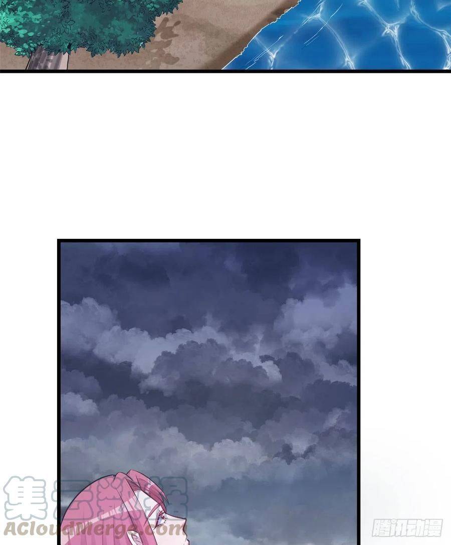 Thảnh Thơi Thú Thế Chủng Chủng Điền, Sinh Sinh Tể - Chap 237