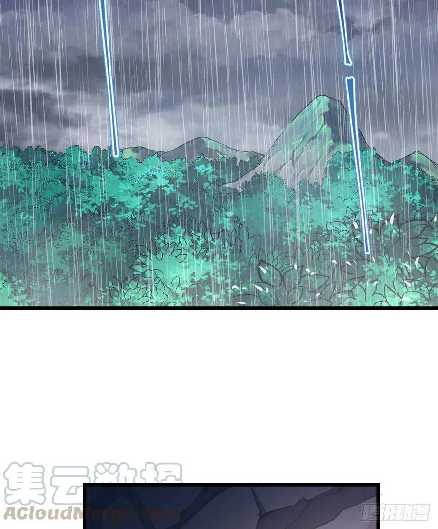 Thảnh Thơi Thú Thế Chủng Chủng Điền, Sinh Sinh Tể - Chap 237